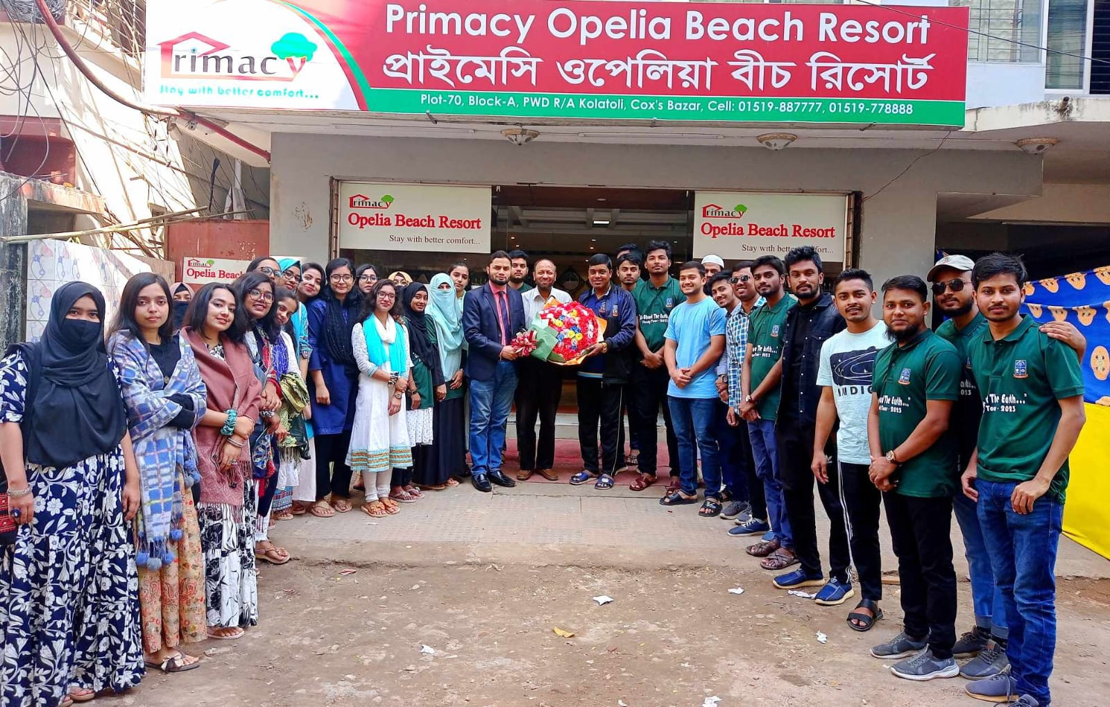 Primacy Opelia Beach Resort